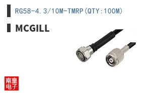 RG58-4.3/10M-TMRP(QTY:100M)