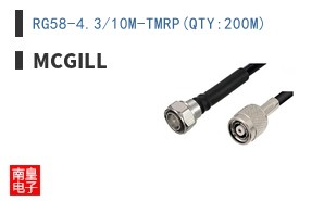 RG58-4.3/10M-TMRP(QTY:200M)