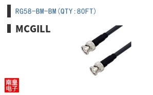RG58-BM-BM(QTY:80FT)