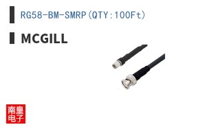 RG58-BM-SMRP(QTY:100Ft)