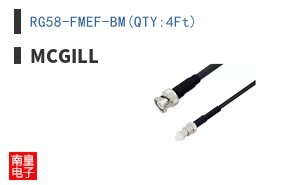 RG58-FMEF-BM(QTY:4Ft)