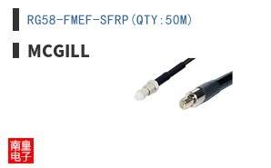 RG58-FMEF-SFRP(QTY:50M)