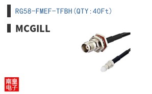 RG58-FMEF-TFBH(QTY:40Ft)