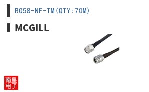 RG58-NF-TM(QTY:70M)