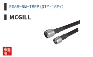 RG58-NM-TMRP(QTY:15Ft)