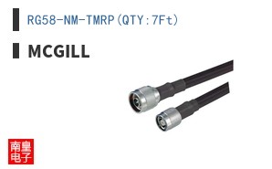 RG58-NM-TMRP(QTY:7Ft)