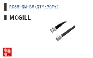 RG58-QM-BM(QTY:90Ft)