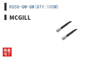 RG58-QM-QM(QTY:100M)