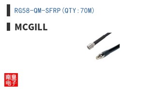 RG58-QM-SFRP(QTY:70M)