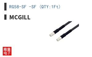 RG58-SF -SF (QTY:1Ft)