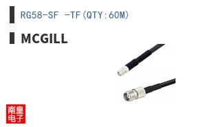 RG58-SF -TF(QTY:60M)