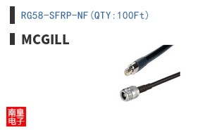 RG58-SFRP-NF(QTY:100Ft)