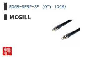 RG58-SFRP-SF (QTY:100M)
