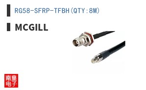 RG58-SFRP-TFBH(QTY:8M)