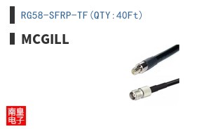 RG58-SFRP-TF(QTY:40Ft)