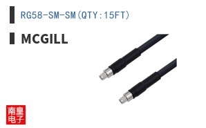 RG58-SM-SM(QTY:15FT)