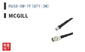 RG58-SM-TF(QTY:3M)