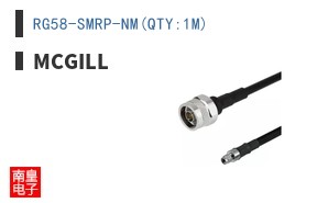 RG58-SMRP-NM(QTY:1M)