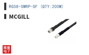 RG58-SMRP-SF (QTY:200M)