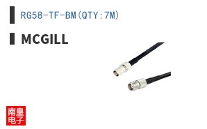 RG58-TF-BM(QTY:7M)