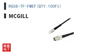 RG58-TF-FMEF(QTY:100Ft)