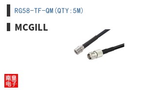 RG58-TF-QM(QTY:5M)