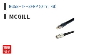 RG58-TF-SFRP(QTY:7M)