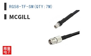 RG58-TF-SM(QTY:7M)