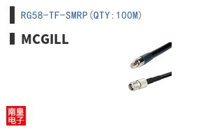 RG58-TF-SMRP(QTY:100M)