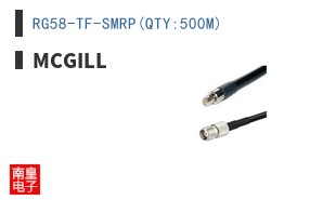RG58-TF-SMRP(QTY:500M)