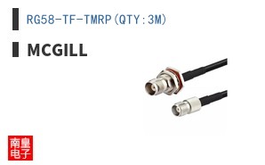 RG58-TF-TMRP(QTY:3M)