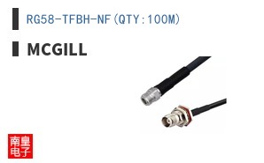 RG58-TFBH-NF(QTY:100M)