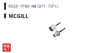 RG58-TFBH-NM(QTY:70Ft)