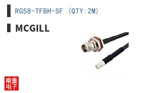 RG58-TFBH-SF (QTY:2M)