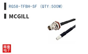 RG58-TFBH-SF (QTY:500M)