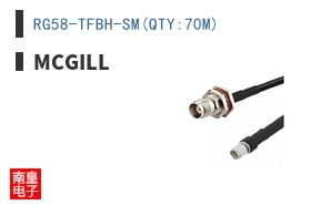 RG58-TFBH-SM(QTY:70M)
