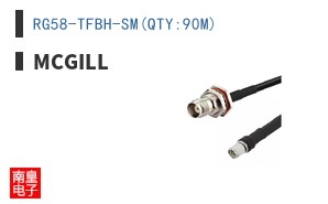 RG58-TFBH-SM(QTY:90M)