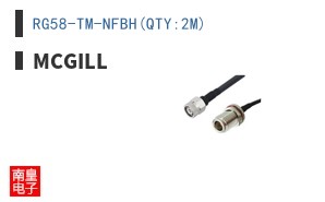 RG58-TM-NFBH(QTY:2M)