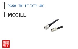 RG58-TM-TF(QTY:4M)