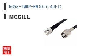 RG58-TMRP-BM(QTY:40Ft)