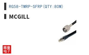 RG58-TMRP-SFRP(QTY:80M)