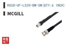 RG58-UF-LSZH-BM-SM(QTY:6 INCH)