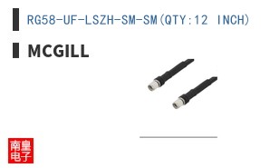 RG58-UF-LSZH-SM-SM(QTY:12 INCH)
