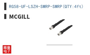 RG58-UF-LSZH-SMRP-SMRP(QTY:4ft)