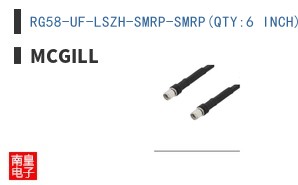 RG58-UF-LSZH-SMRP-SMRP(QTY:6 INCH)