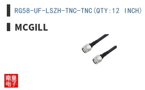 RG58-UF-LSZH-TNC-TNC(QTY:12 INCH)