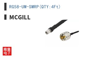 RG58-UM-SMRP(QTY:4Ft)