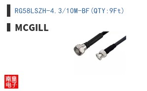 RG58LSZH-4.3/10M-BF(QTY:9Ft)