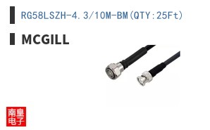 RG58LSZH-4.3/10M-BM(QTY:25Ft)
