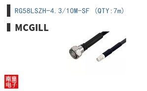 RG58LSZH-4.3/10M-SF (QTY:7m)